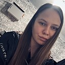 Знакомства: Ольга, 26 лет, Комсомольск-на-Амуре