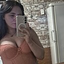 Знакомства: Анжелика, 23 года, Куйбышев