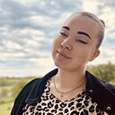 Знакомства: Алина, 21 год, Неман