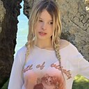 Знакомства: Дашуля, 18 лет, Севастополь