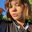 Знакомства: София, 18 лет, Москва