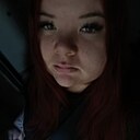 Знакомства: Карина, 23 года, Рудный