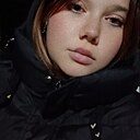 Знакомства: Vika, 22 года, Кемерово