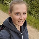 Знакомства: Аполинария, 30 лет, Череповец