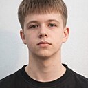 Знакомства: Сергей, 18 лет, Кемерово