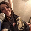 Знакомства: Кристина, 38 лет, Тольятти