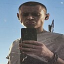 Знакомства: Никита, 25 лет, Омск