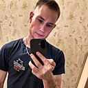 Знакомства: Максим, 26 лет, Нижнекамск