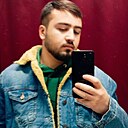 Знакомства: Али, 21 год, Ступино
