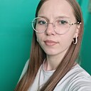 Знакомства: Алёна, 18 лет, Челябинск