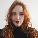 Знакомства: Irina, 20 лет, Москва