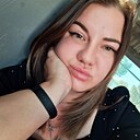 Знакомства: Надежда, 32 года, Астрахань