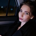 Знакомства: Анастасия, 19 лет, Кокшетау