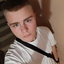 Знакомства: Дима, 18 лет, Харьков