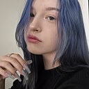Знакомства: Рина, 20 лет, Санкт-Петербург