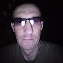 Знакомства: Сергей, 42 года, Нерюнгри