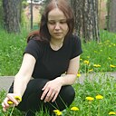 Знакомства: Татьяна, 20 лет, Ангарск