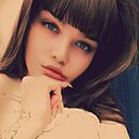 Знакомства: Вероника, 27 лет, Киселевск