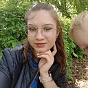 Знакомства: Карина, 20 лет, Тбилиси