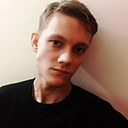 Знакомства: Даниил, 20 лет, Арзамас