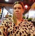 Знакомства: Ирина, 36 лет, Хабаровск