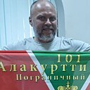 Знакомства: Роман, 43 года, Орел