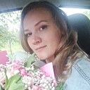 Знакомства: Кристина, 38 лет, Пятигорск