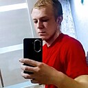 Знакомства: Даня, 22 года, Теплоозерск