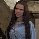 Знакомства: Кристина, 18 лет, Москва