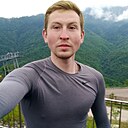Знакомства: Юрий, 37 лет, Салават