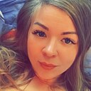 Знакомства: Ирина, 40 лет, Благовещенск