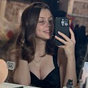 Знакомства: Кристина, 19 лет, Благовещенск