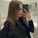 Знакомства: Алена, 20 лет, Санкт-Петербург