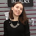 Знакомства: Daria, 27 лет, Брянск