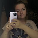 Знакомства: Olesa, 18 лет, Ярославль