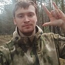 Знакомства: Даниил, 22 года, Кулебаки