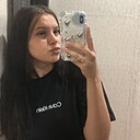Знакомства: Valeria, 19 лет, Темиртау