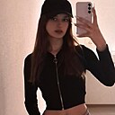 Знакомства: Валерия, 20 лет, Армавир