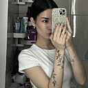 Знакомства: Соня, 18 лет, Сыктывкар