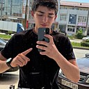 Знакомства: Имам, 19 лет, Махачкала