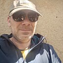 Знакомства: Алекс, 42 года, Васильковка