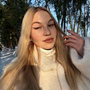 Знакомства: Анастасия, 22 года, Нижний Новгород