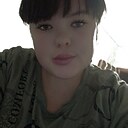 Знакомства: Арина, 23 года, Енисейск