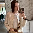 Знакомства: Мария, 26 лет, Москва