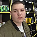 Знакомства: Александр, 20 лет, Екатеринбург