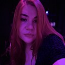 Знакомства: Ксения, 25 лет, Минск