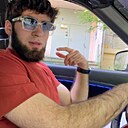 Знакомства: Нур, 19 лет, Челябинск