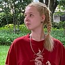 Знакомства: Drama Queen, 23 года, Санкт-Петербург