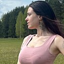 Знакомства: Полина, 23 года, Тверь