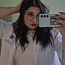 Знакомства: Карина, 20 лет, Минск